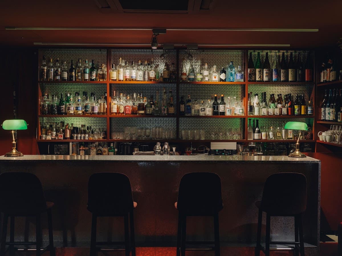 Akai Bar photo 1