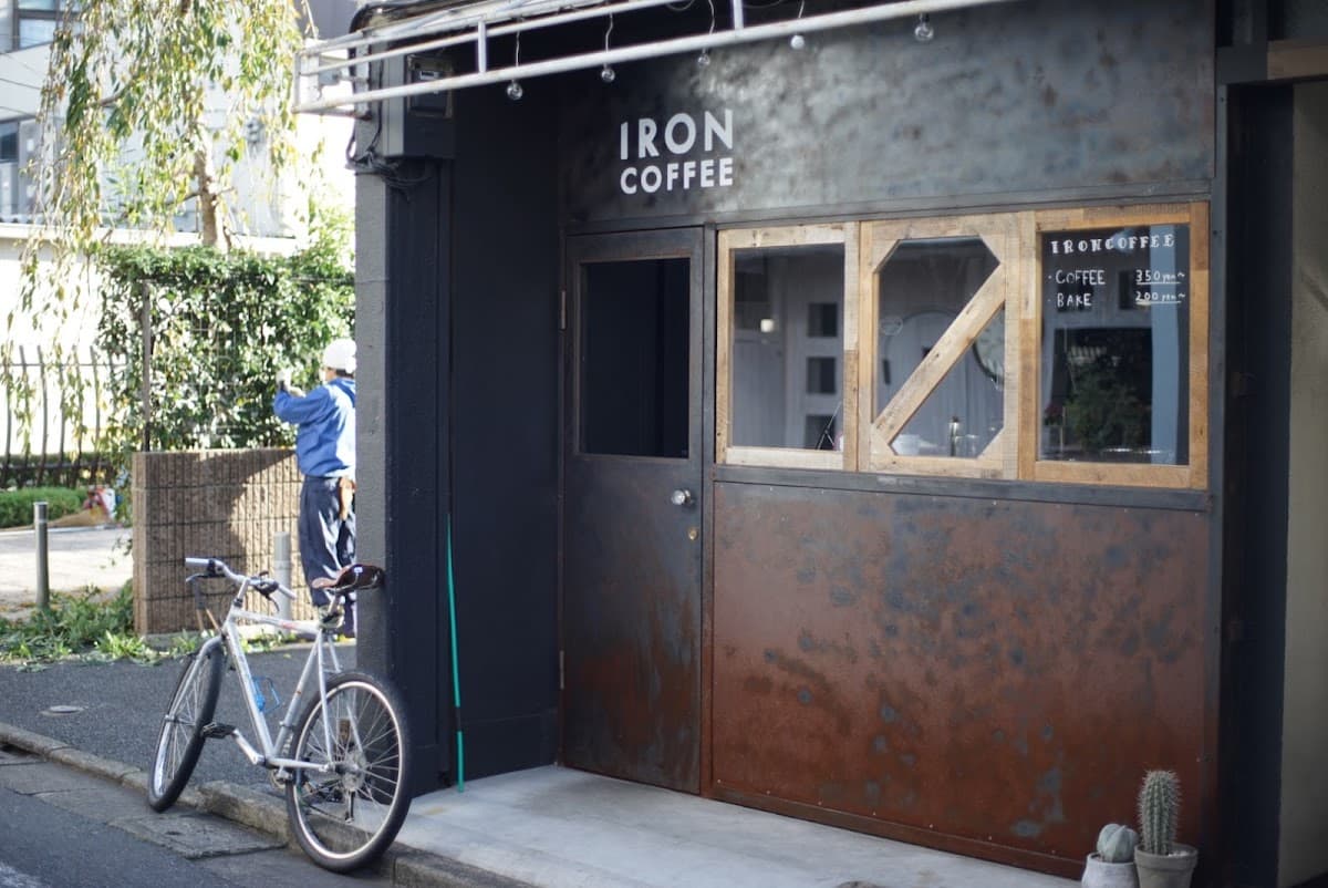 Iron Coffee photo 1