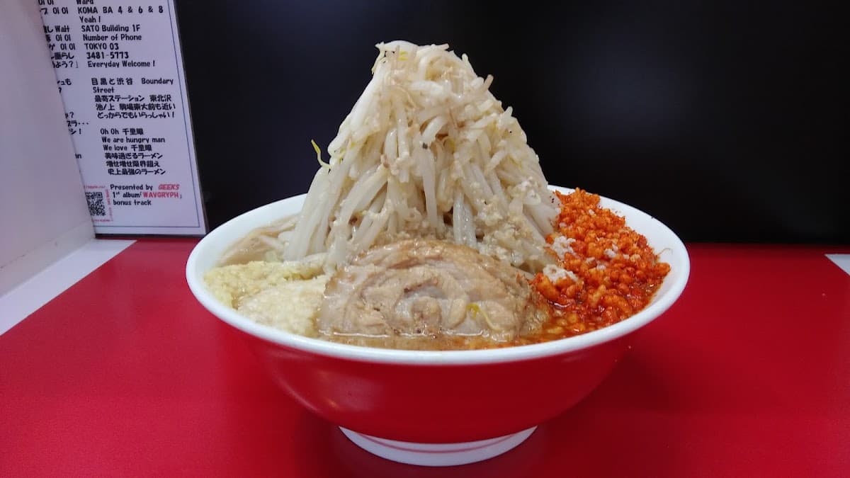Senrigan Ramen photo 2