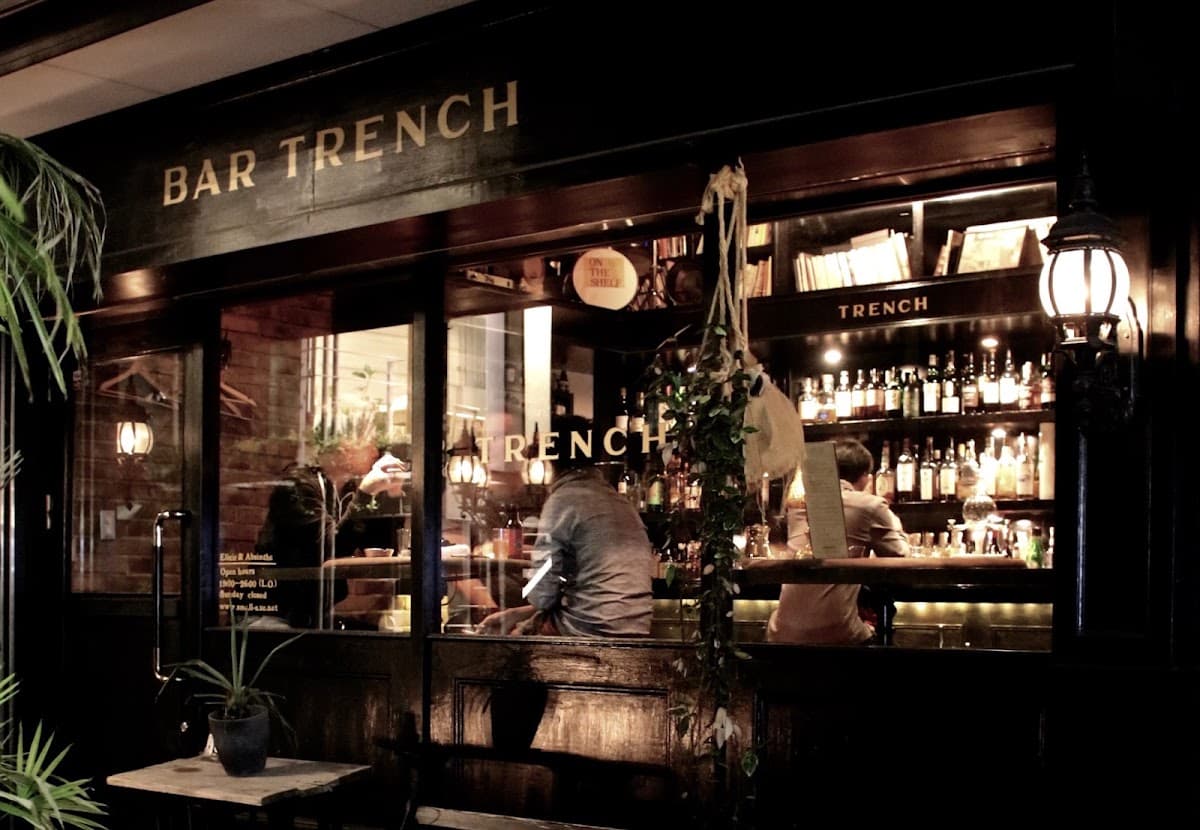Bar Trench photo 1