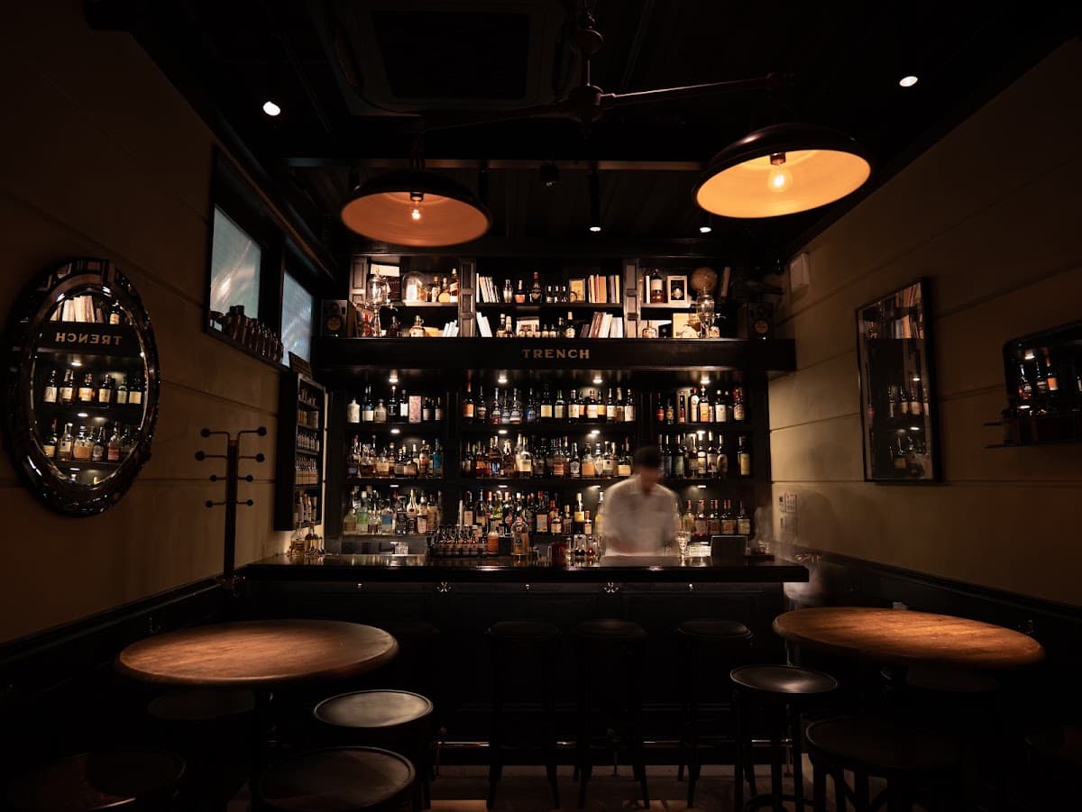 Bar Trench photo 3
