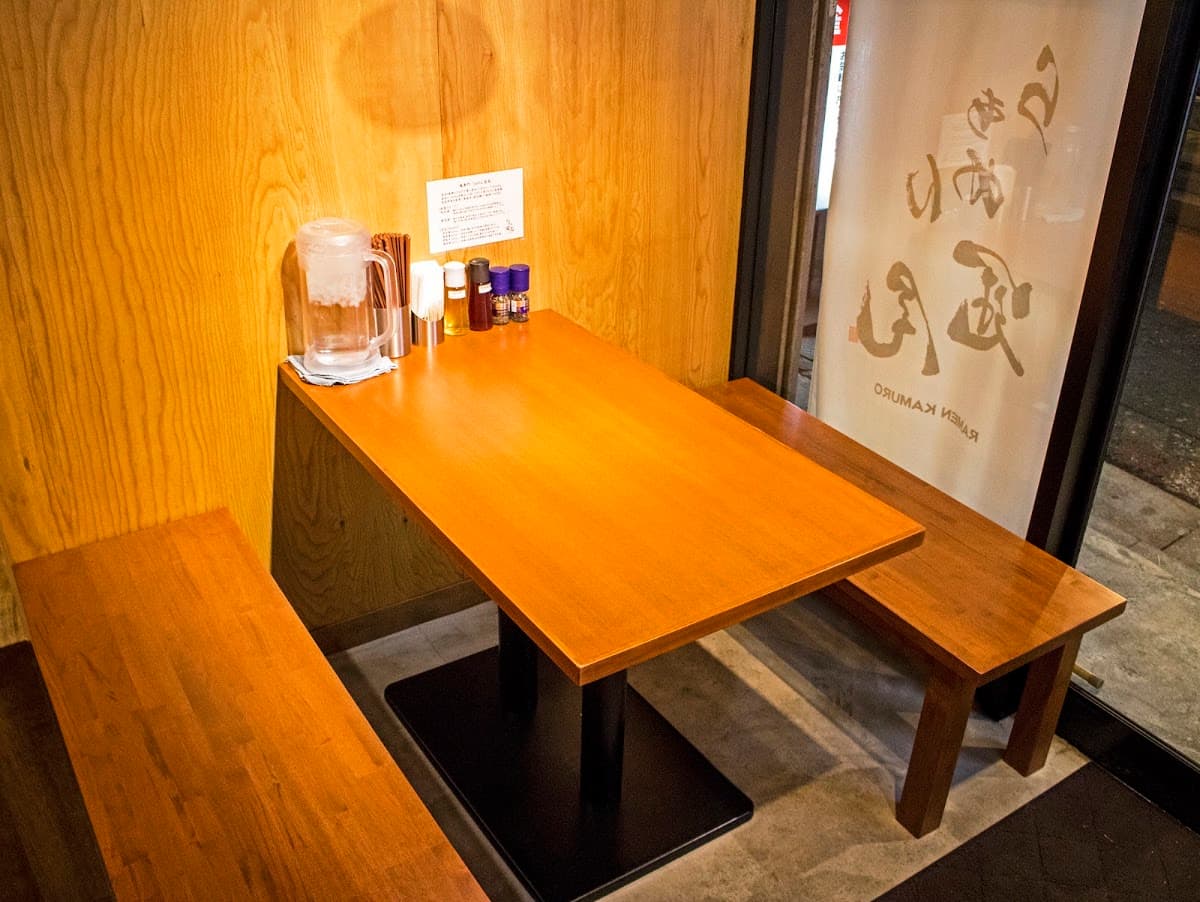 Ebisu Ramen Kamuro photo 1