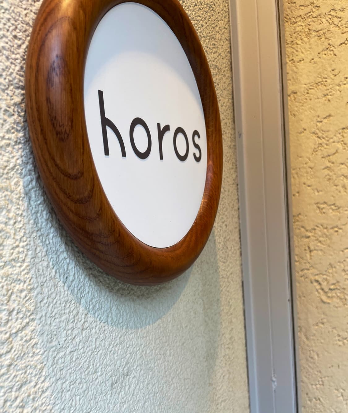 Horos photo 2