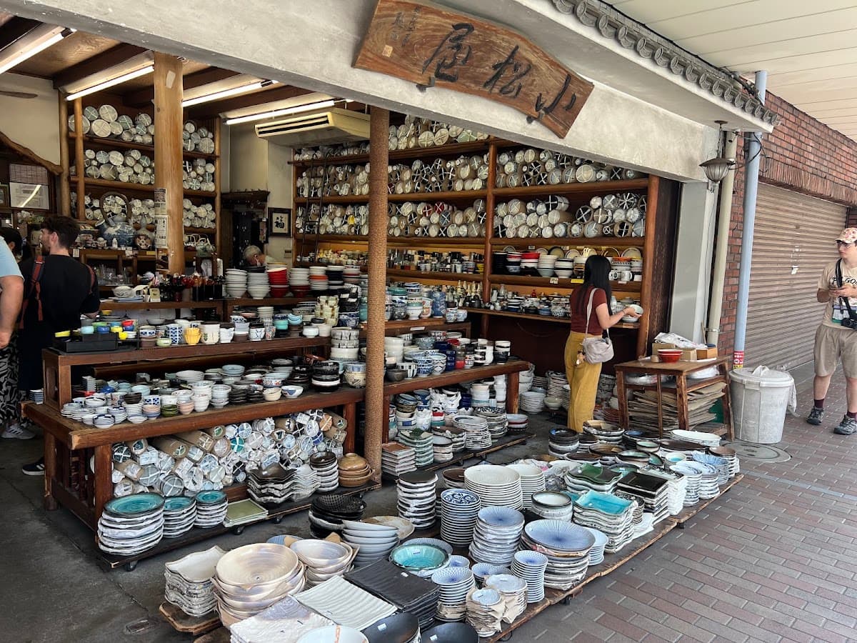 Kappabashi Kitchen Street photo 2