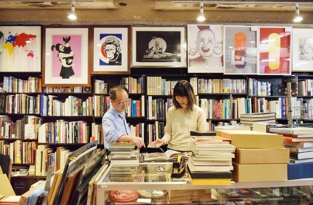 Komiyama Book Store photo 2