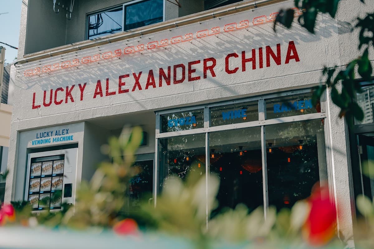 Lucky Alexander China photo 1