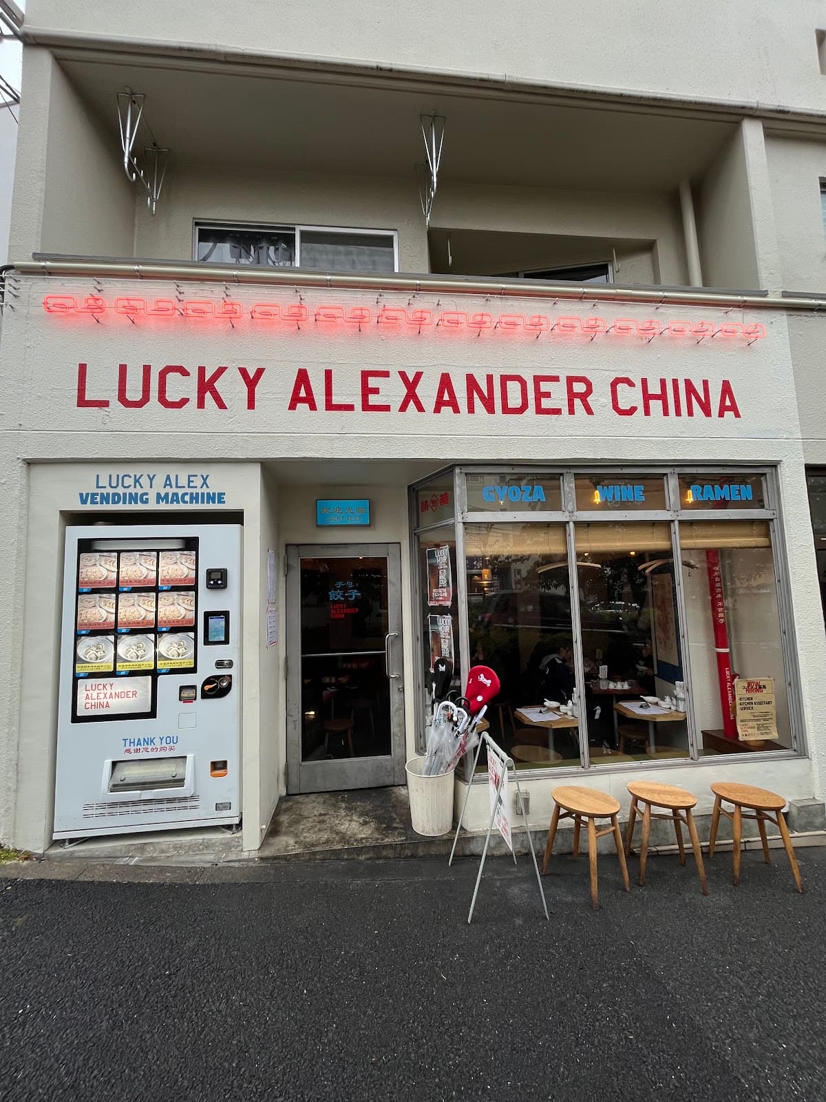 Lucky Alexander China photo 3