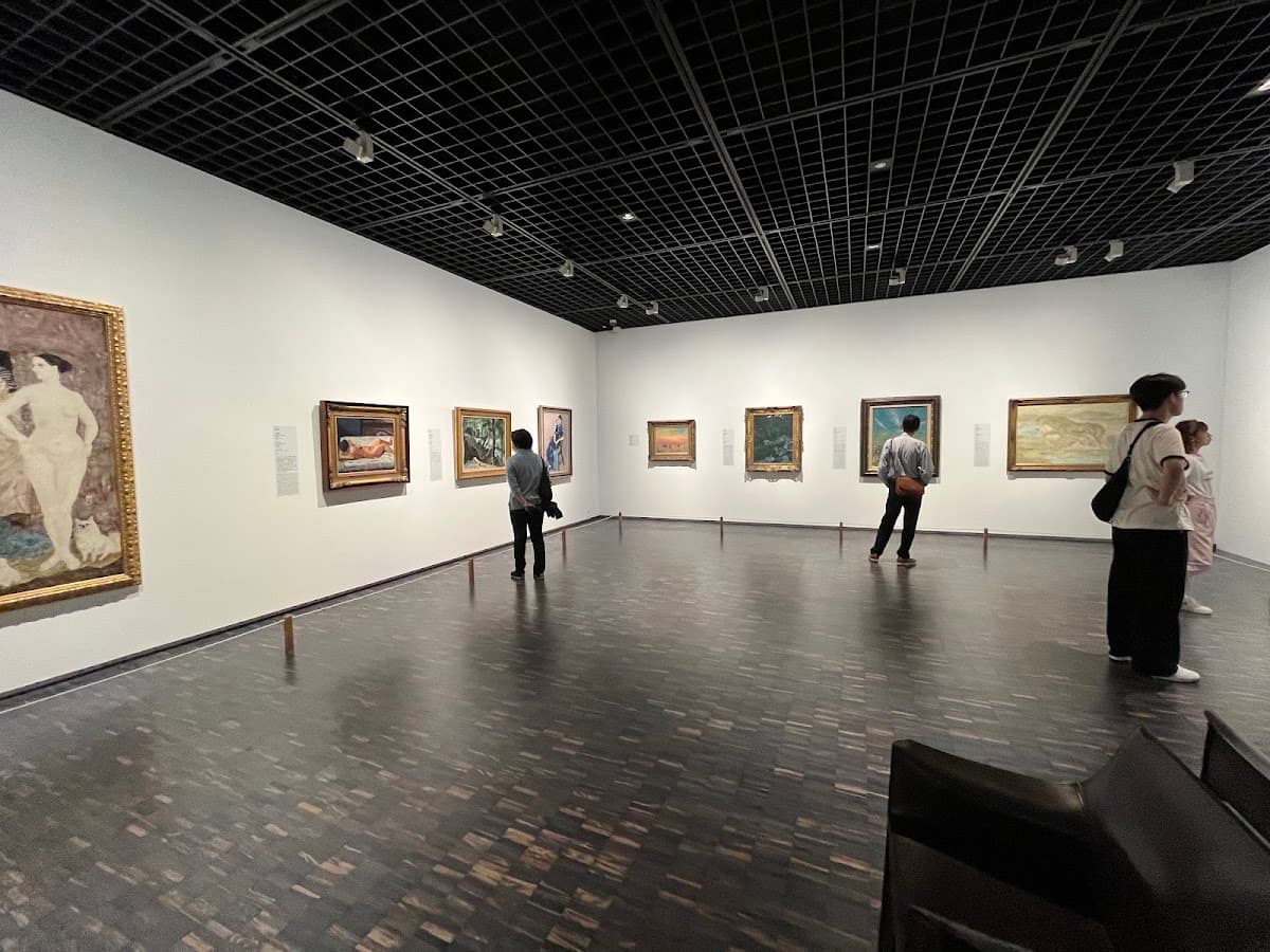 National Museum of Modern Art, Tokyo photo 2