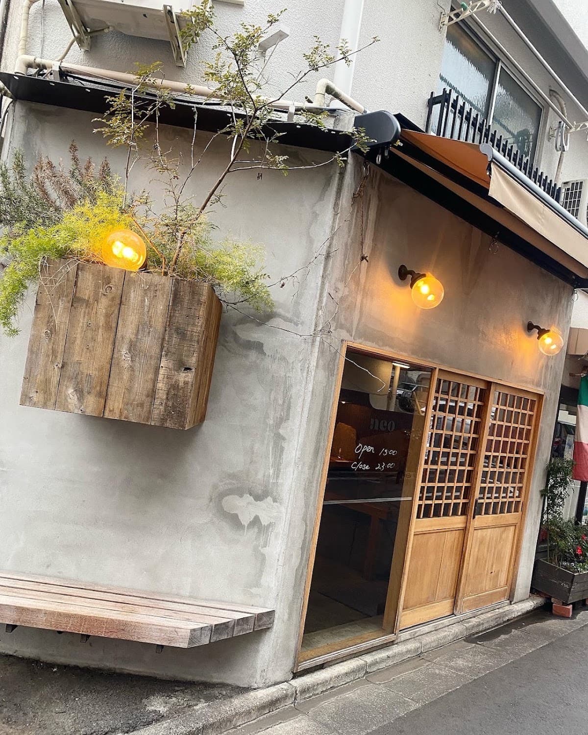 Neo Natural Wine Bar photo 1
