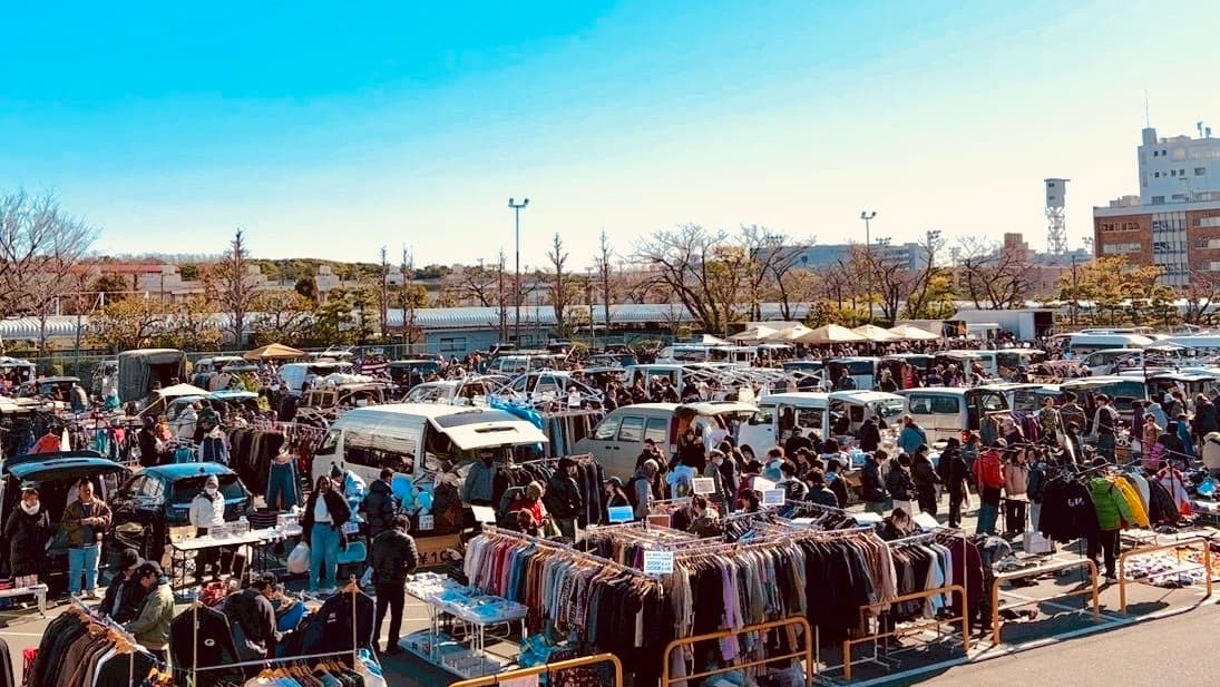 Oi Racecourse Flea Market photo 2