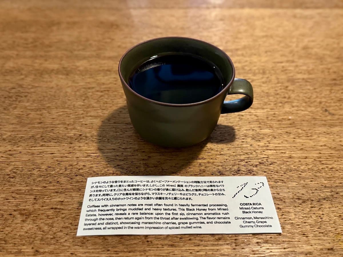 Pharos Coffee Jimbocho photo 3