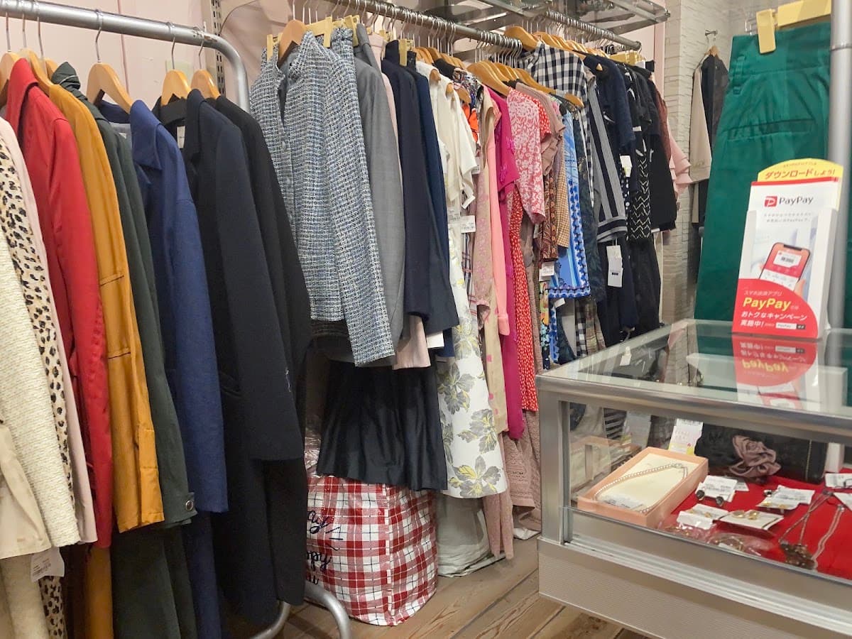 Recycle Boutique ABC photo 2