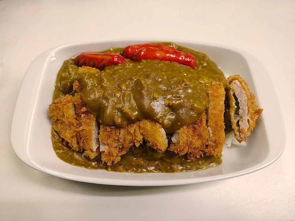 Rice Curry Manteen photo 3