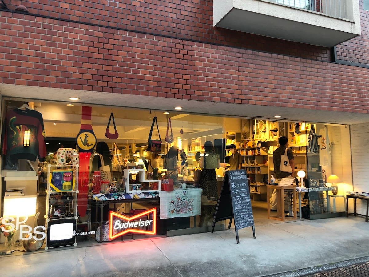 Shibuya Publishing & Booksellers photo 1