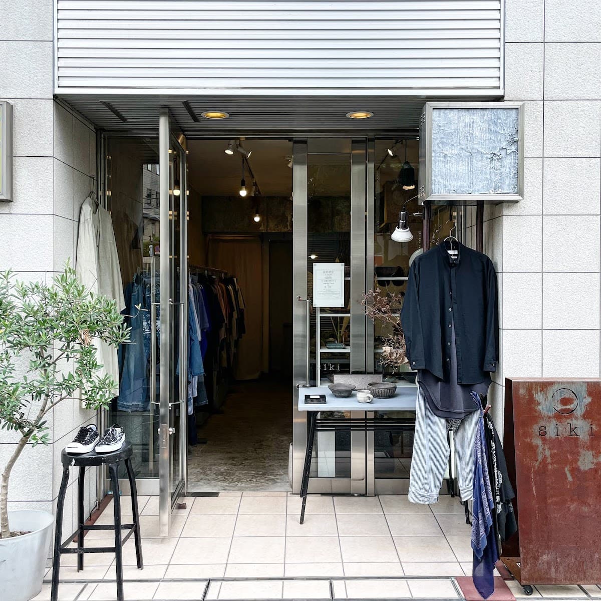 Siki Daikanyama photo 1