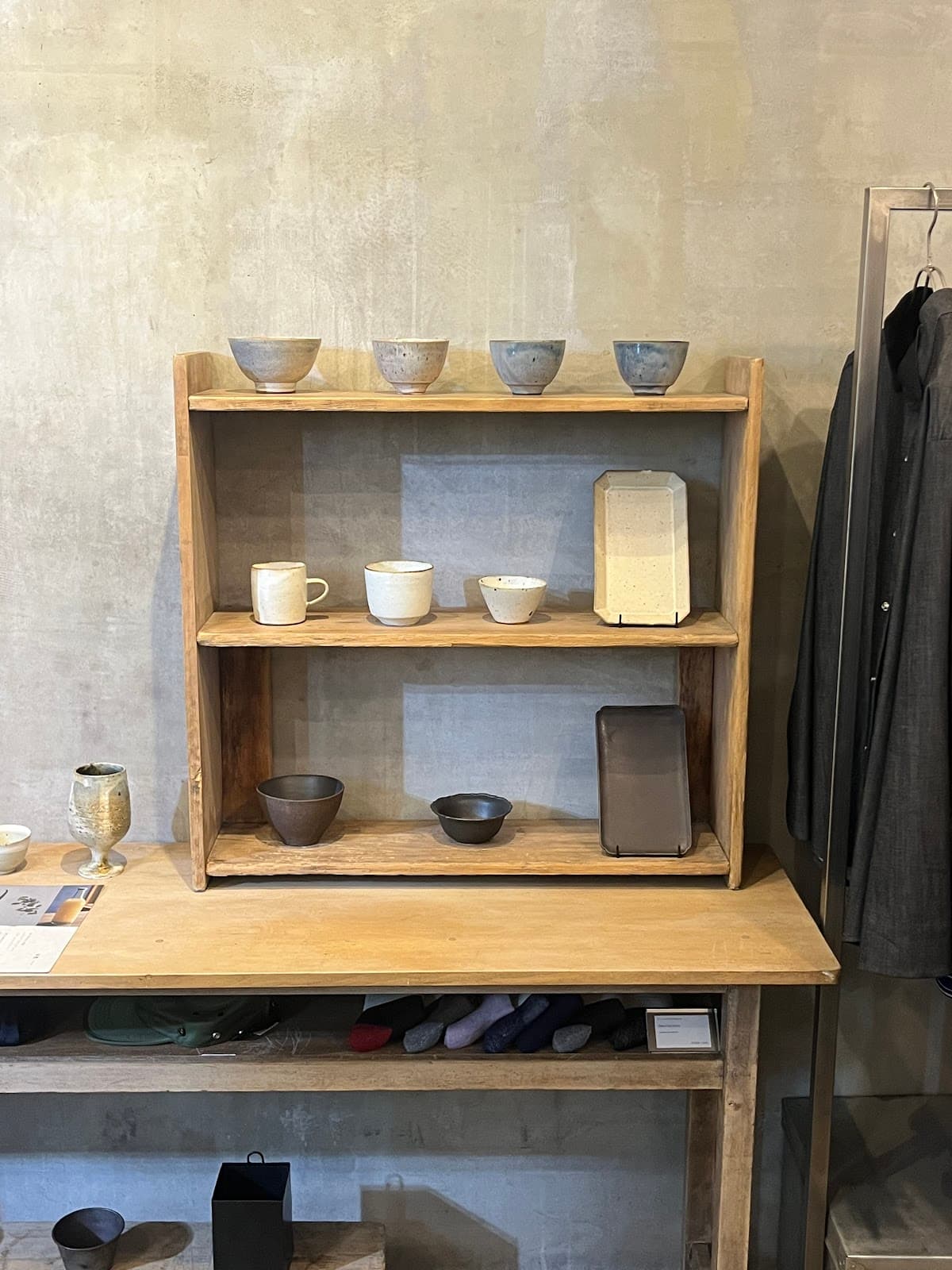Siki Daikanyama photo 2