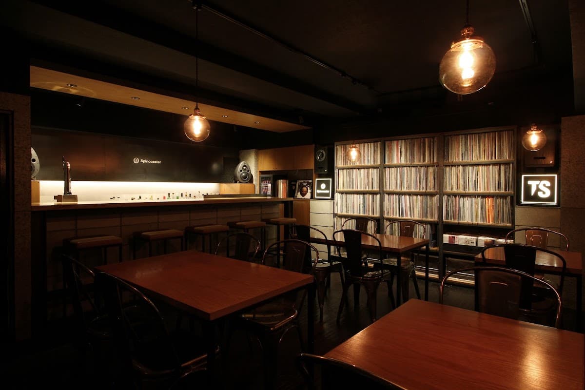 Spincoaster Music Bar photo 1