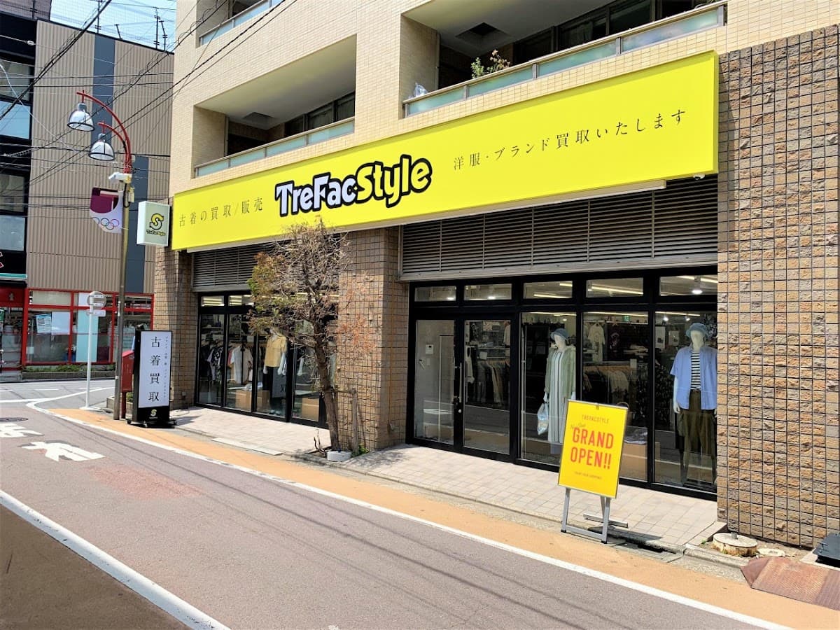 TreFacStyle Gakugei-daigaku photo 1