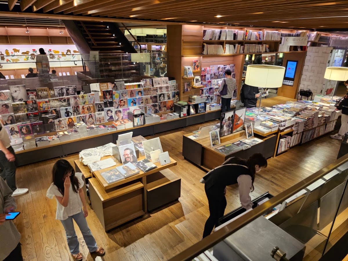 Tsutaya Books Daikanyama photo 3