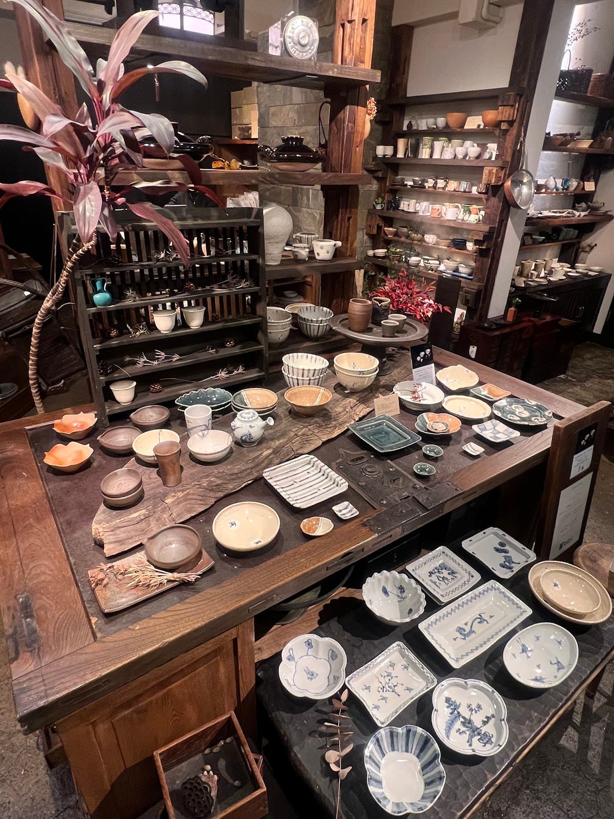 Utsuwa Marukaku photo 3